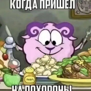 майнкрафт