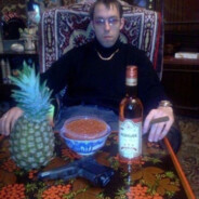 Сивый