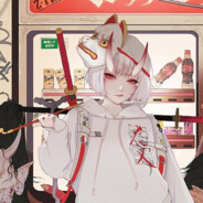 Denki
