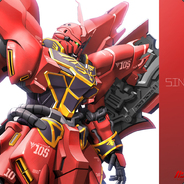 Sinanju