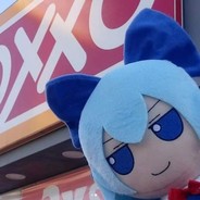 NeoPanga-