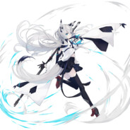 EIWAKAZE