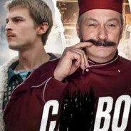 пидораска на аве