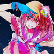 Hoshino