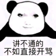 宝塔岗保安