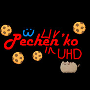 Pechen'ko4kUHD