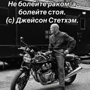 Жан клод мам драл