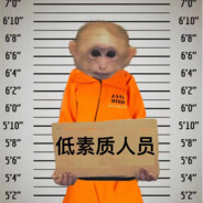 低素质甲亢顿悟神经刀