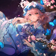 華胥の亡霊