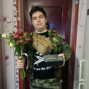 Гриб Залупик
