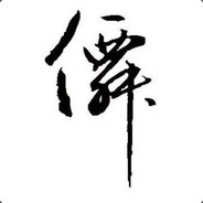 空格
