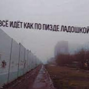 Тёма🐹♥️ в деле