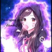 даша колбасенко