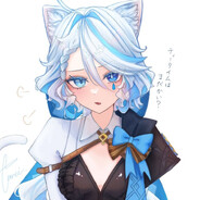 Vahrya