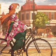Deko