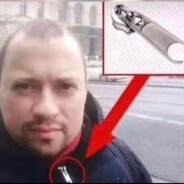 Это была твоя вин
