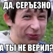 P.R.E.D.A.T.O.R