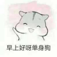 -CHO