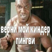 НЕНАВИЖУ ФРУКТЫ