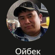 АйБлять