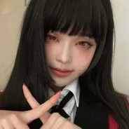 蛇喰 夢子