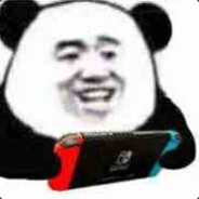崇贤老实人