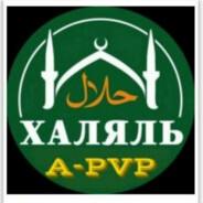 Резняха Чей