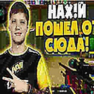 Steam Community Avatar