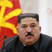Ким Чырык