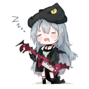 러핑