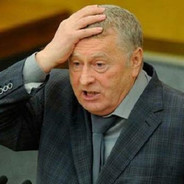 Жириновский