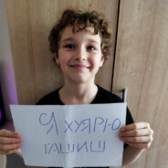 xenetry