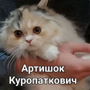Information Hygiene