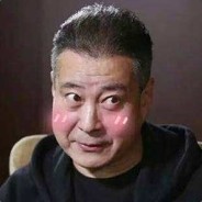 GGININDER