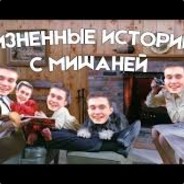 Earlys_Games