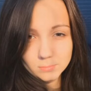 женщина