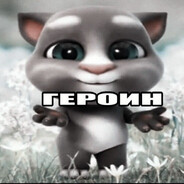 футджоб копытцами