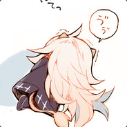 靑木