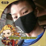 chokpakapol121