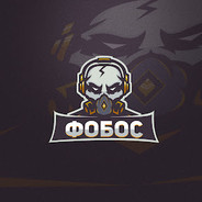ФОБОС КС ГО