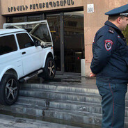 гагаш автош