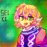 seikichen