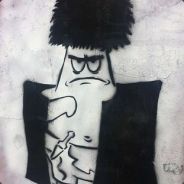 Тихий псих