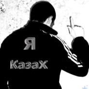 xerzxc