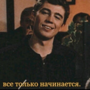 Ray
