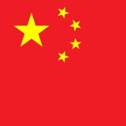 習近平