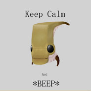 БИП
