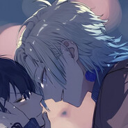 Nea