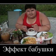 ПуЛи_От_БаБуЛи