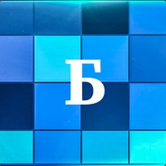 Барк